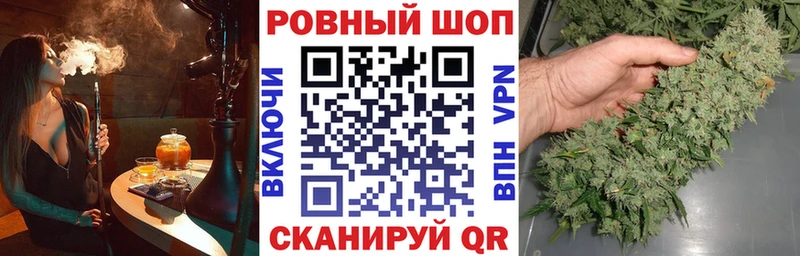 Купить наркотик Гатчина Каннабис  СК  ГАШИШ 