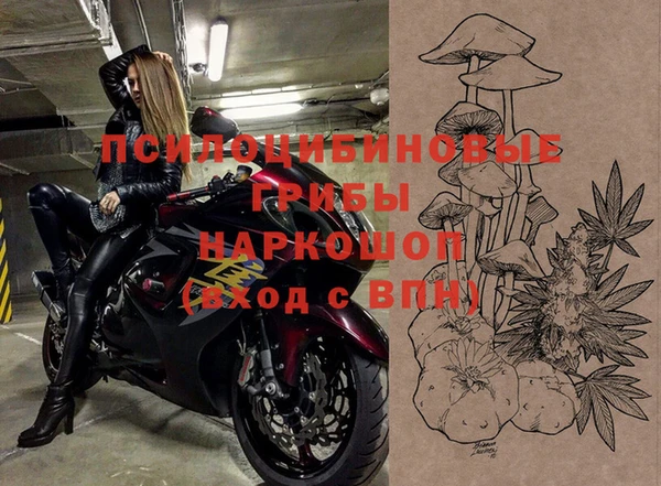 МДПВ Балабаново
