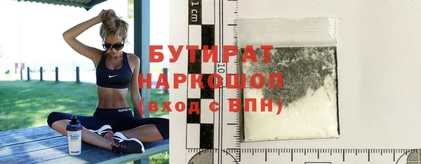 МДПВ Балабаново