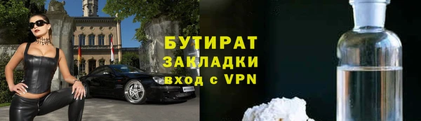 МДПВ Балабаново