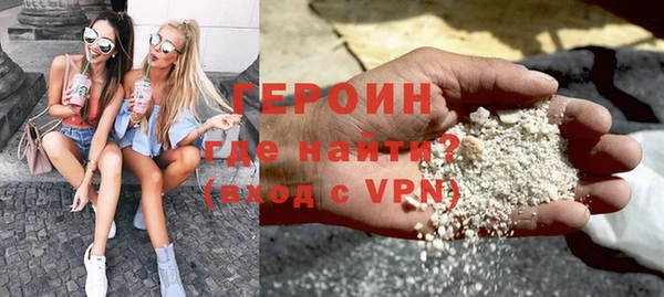 jwh Осташков