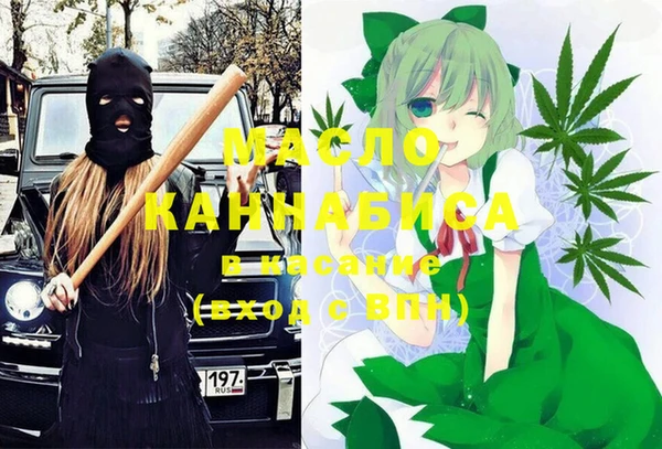первитин Баксан