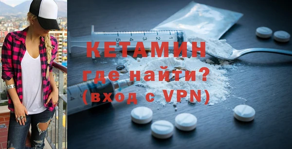 МДПВ Балабаново