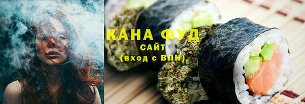 первитин Баксан