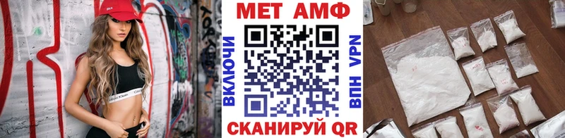 Первитин витя  Гатчина 